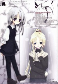 BUY NEW white paper - 95801 Premium Anime Print Poster